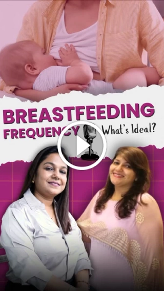 Breastfeeding Frequency What Ideal?